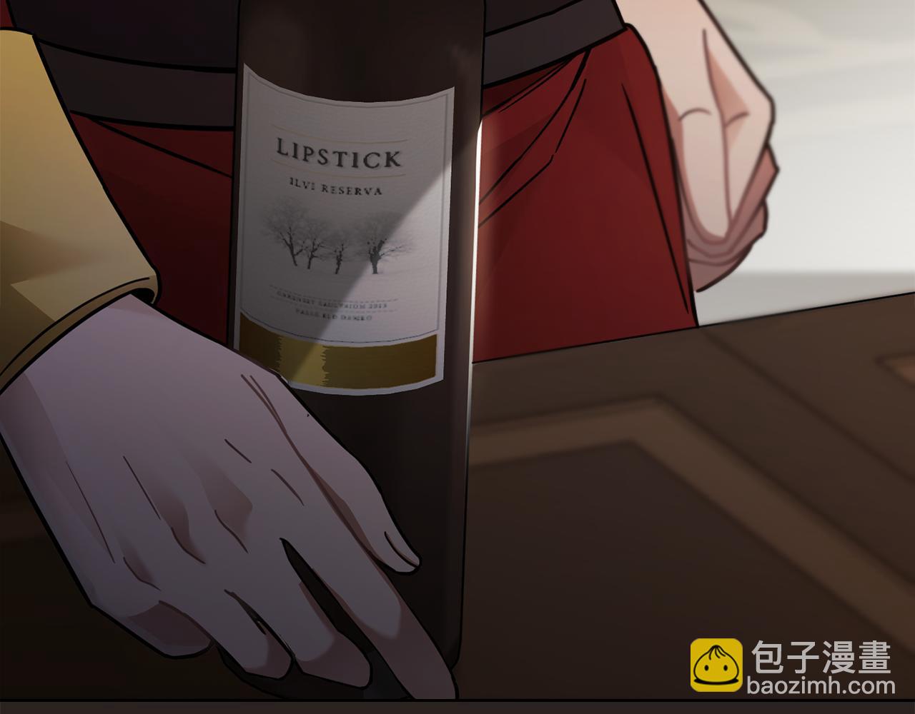 公爵大人，請別太靠近 - 第76話 侯爵被俘(4/4) - 5