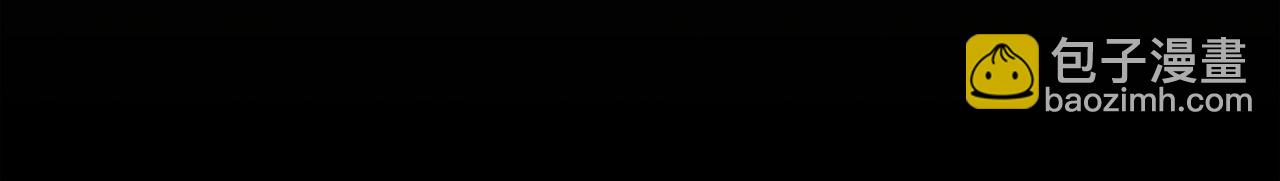 公爵大人，請別太靠近 - 第76話 侯爵被俘(4/4) - 7