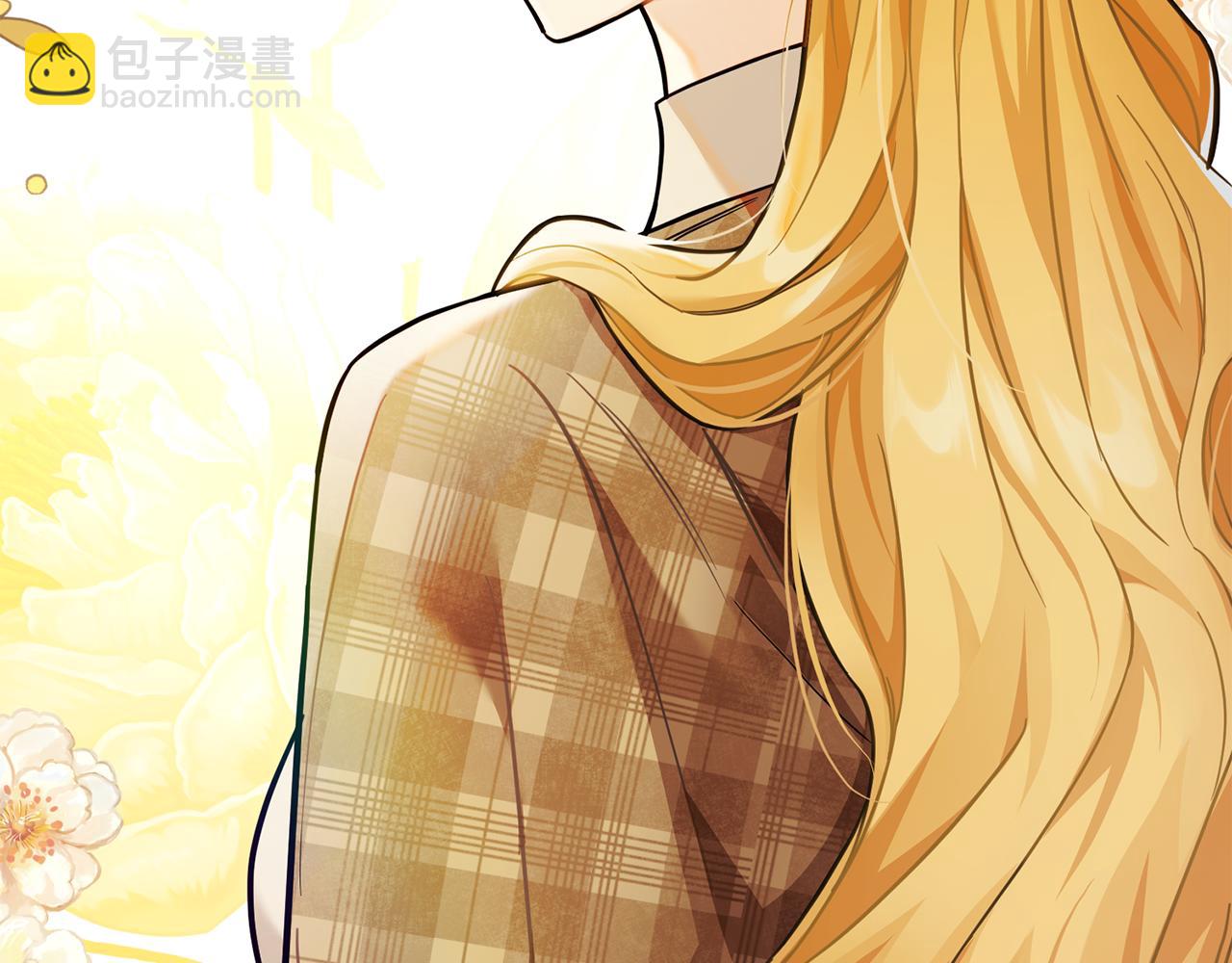 公爵大人，請別太靠近 - 第76話 侯爵被俘(1/4) - 3