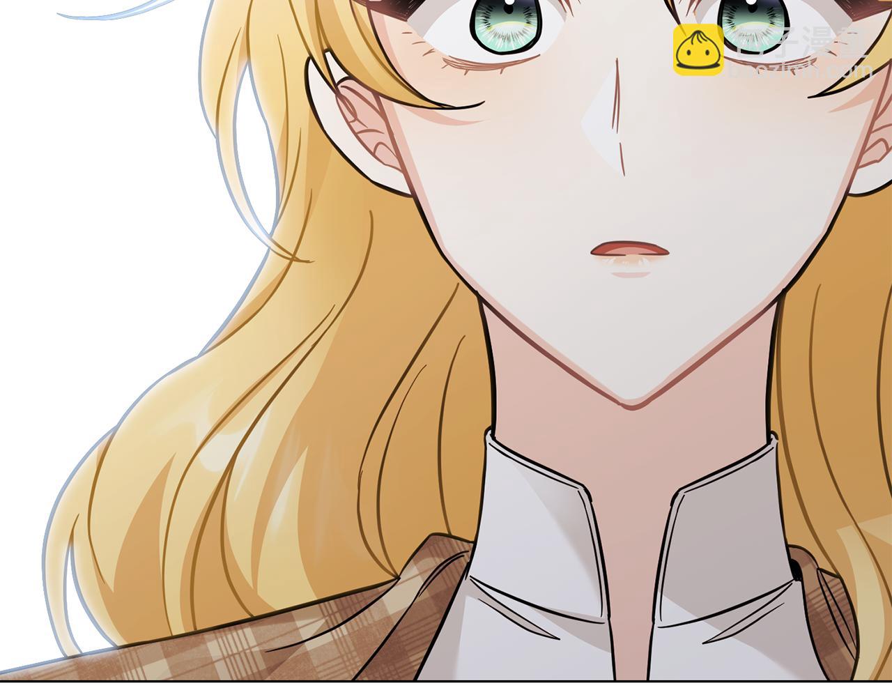 公爵大人，請別太靠近 - 第76話 侯爵被俘(1/4) - 8