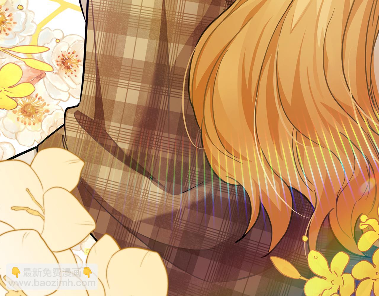 公爵大人，請別太靠近 - 第76話 侯爵被俘(1/4) - 4