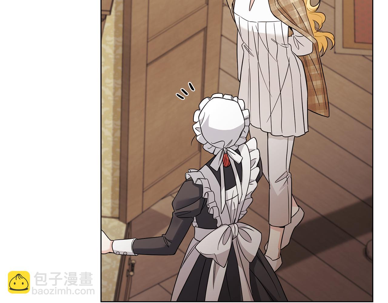 公爵大人，請別太靠近 - 第76話 侯爵被俘(1/4) - 7