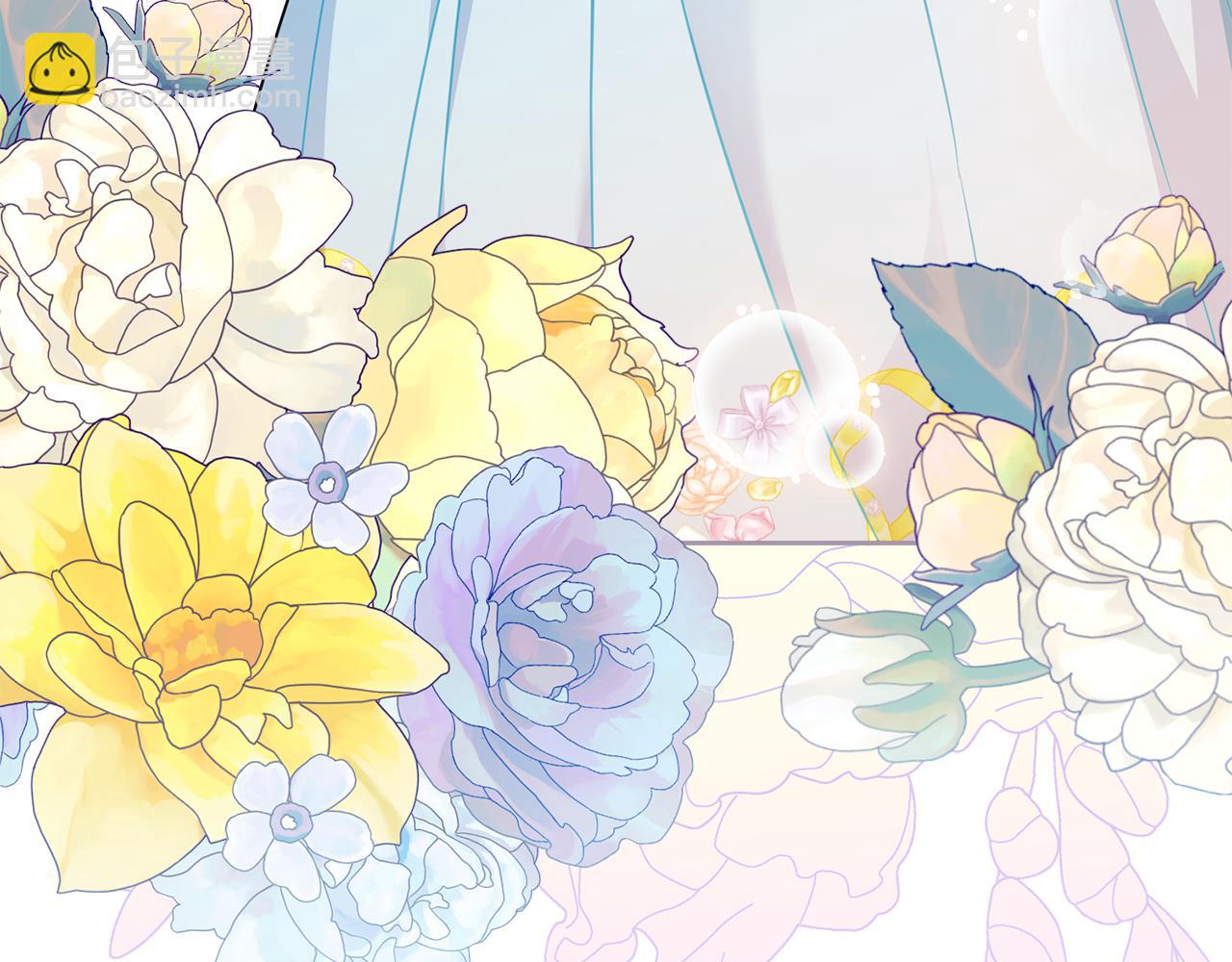 公爵大人，請別太靠近 - 第76話 侯爵被俘(2/4) - 6