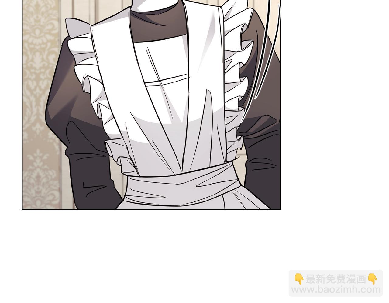 公爵大人，請別太靠近 - 第76話 侯爵被俘(1/4) - 7