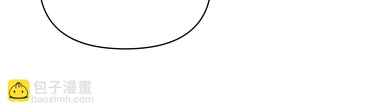 公爵大人，請別太靠近 - 第76話 侯爵被俘(2/4) - 6