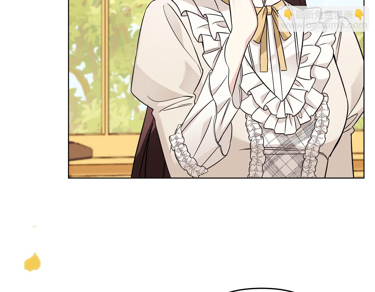 公爵大人，請別太靠近 - 第76話 侯爵被俘(2/4) - 8