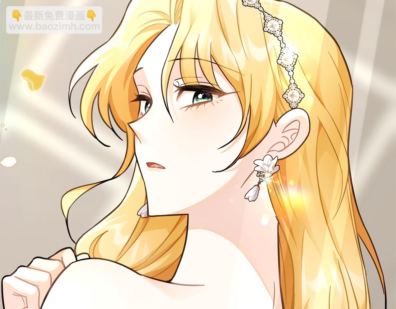 公爵大人，請別太靠近 - 第76話 侯爵被俘(2/4) - 4