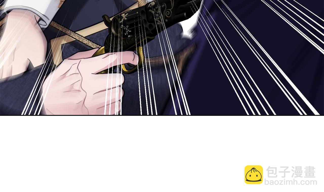 公爵大人，請別太靠近 - 第78話 戰爭結束(1/4) - 2