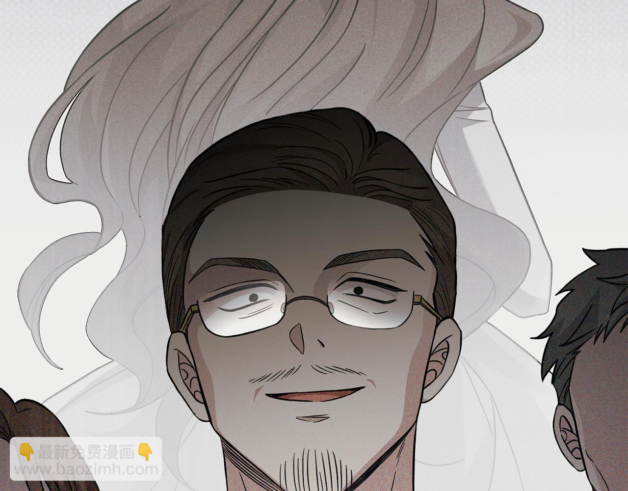 公爵大人，請別太靠近 - 第78話 戰爭結束(3/4) - 1