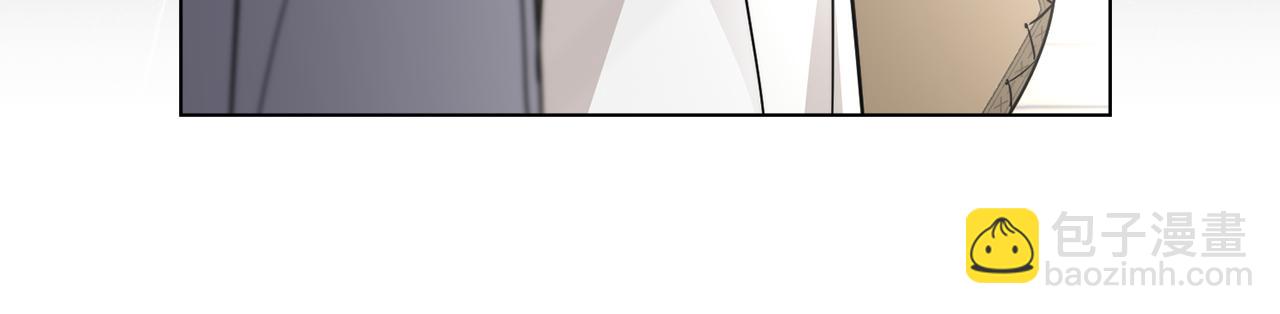 公爵大人，請別太靠近 - 第78話 戰爭結束(3/4) - 3