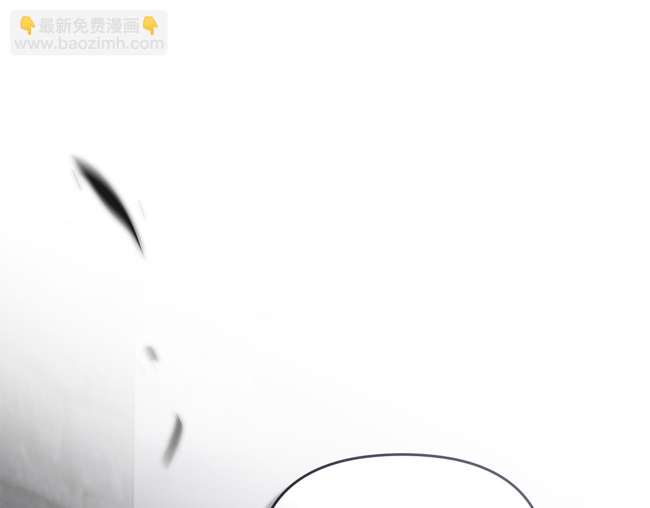 公爵大人，請別太靠近 - 第78話 戰爭結束(3/4) - 4