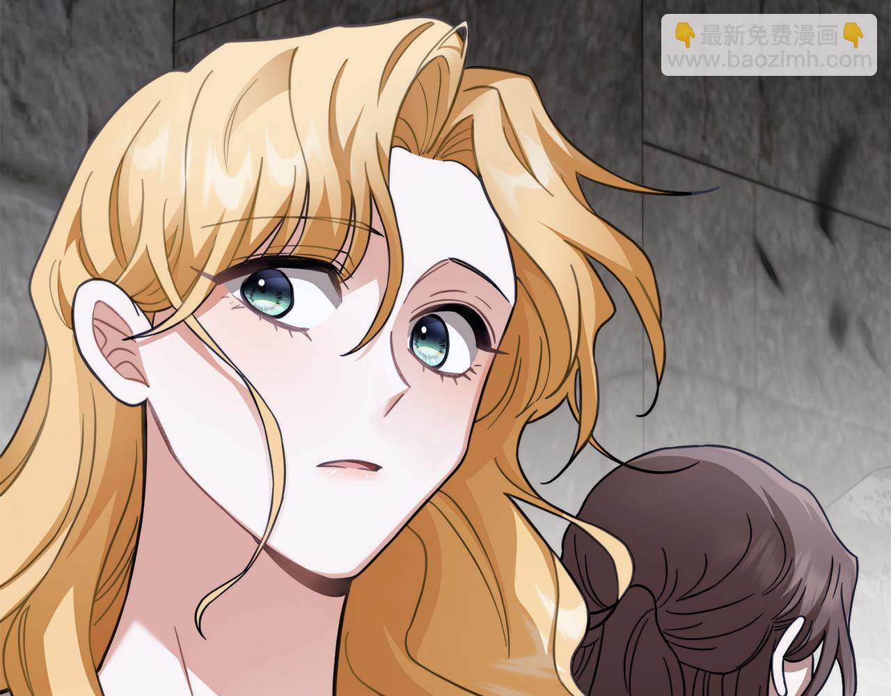 公爵大人，請別太靠近 - 第78話 戰爭結束(3/4) - 6