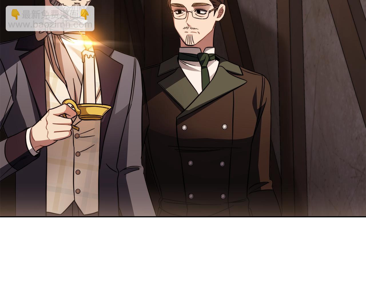 公爵大人，請別太靠近 - 第78話 戰爭結束(3/4) - 5