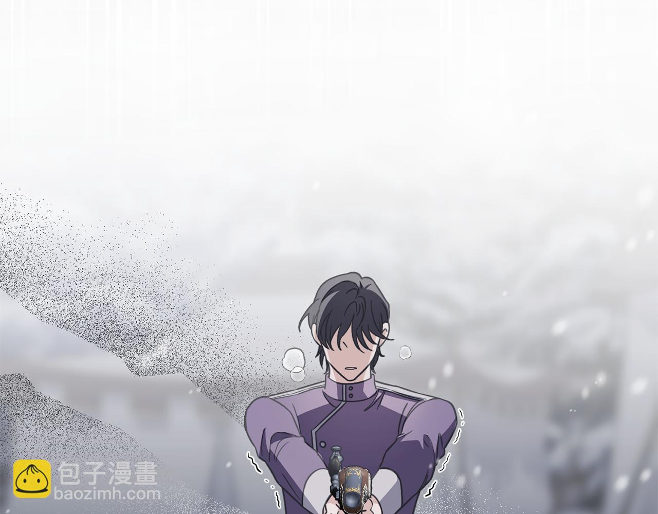 公爵大人，請別太靠近 - 第78話 戰爭結束(1/4) - 7