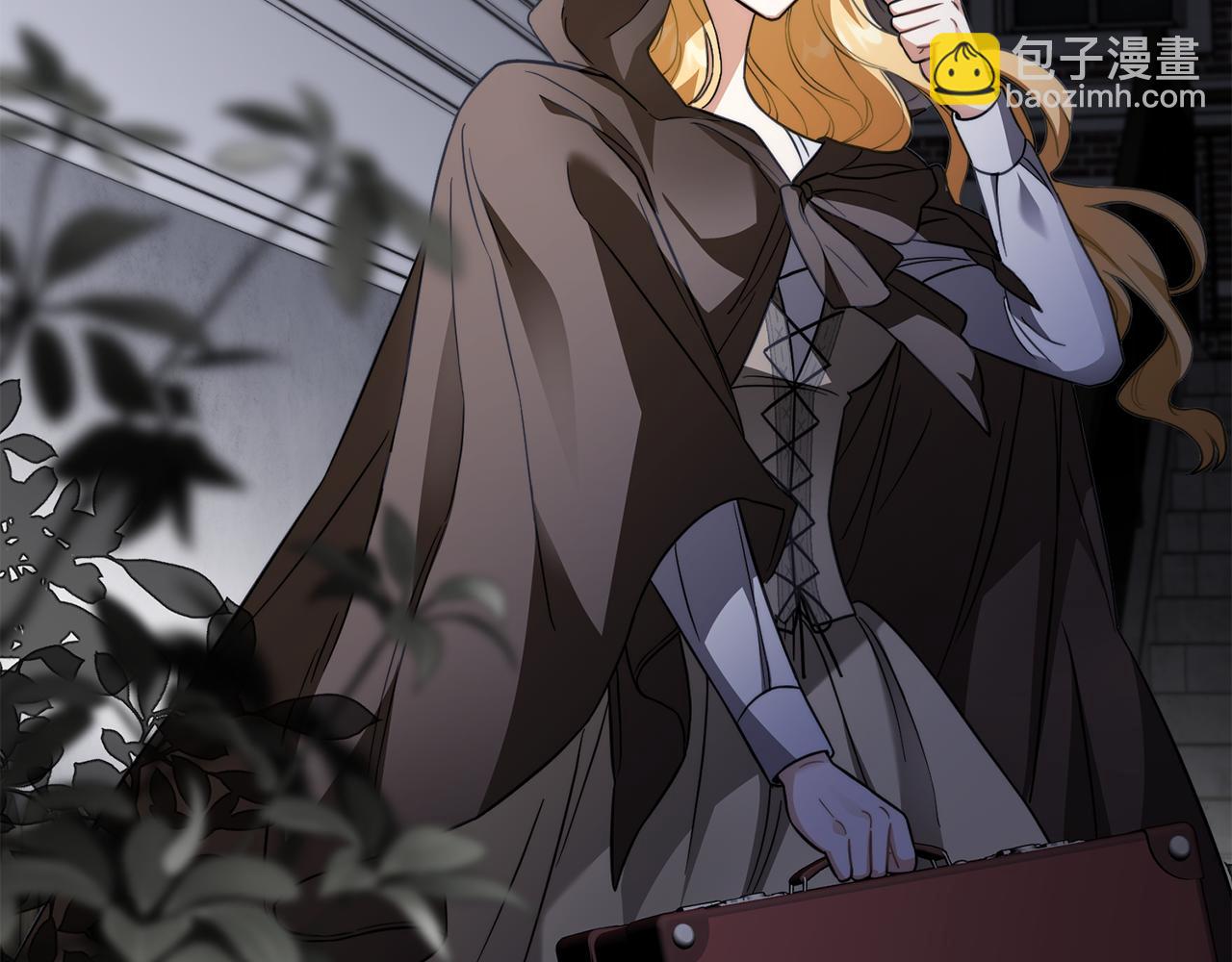 公爵大人，請別太靠近 - 第78話 戰爭結束(4/4) - 6