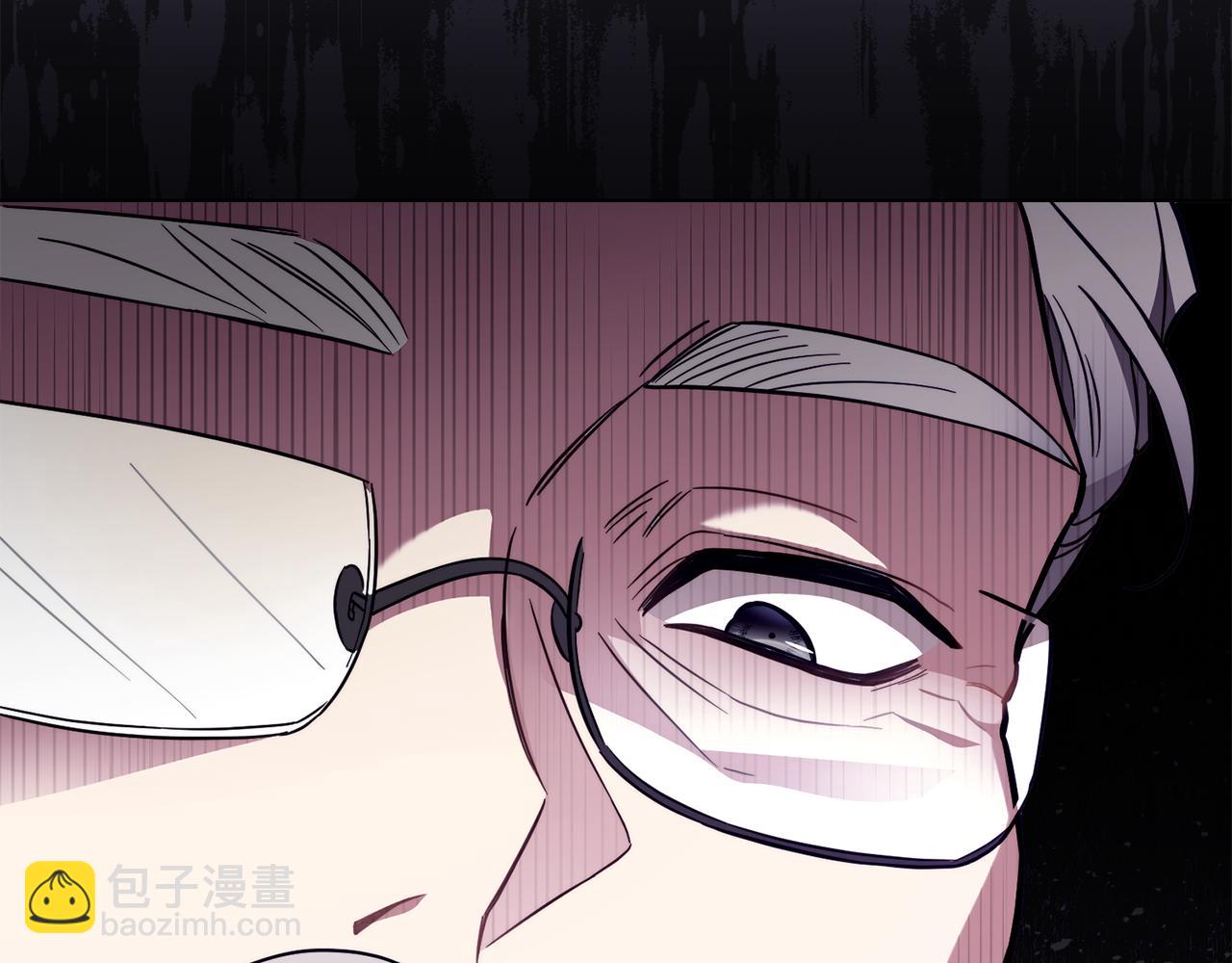 公爵大人，請別太靠近 - 第78話 戰爭結束(4/4) - 3