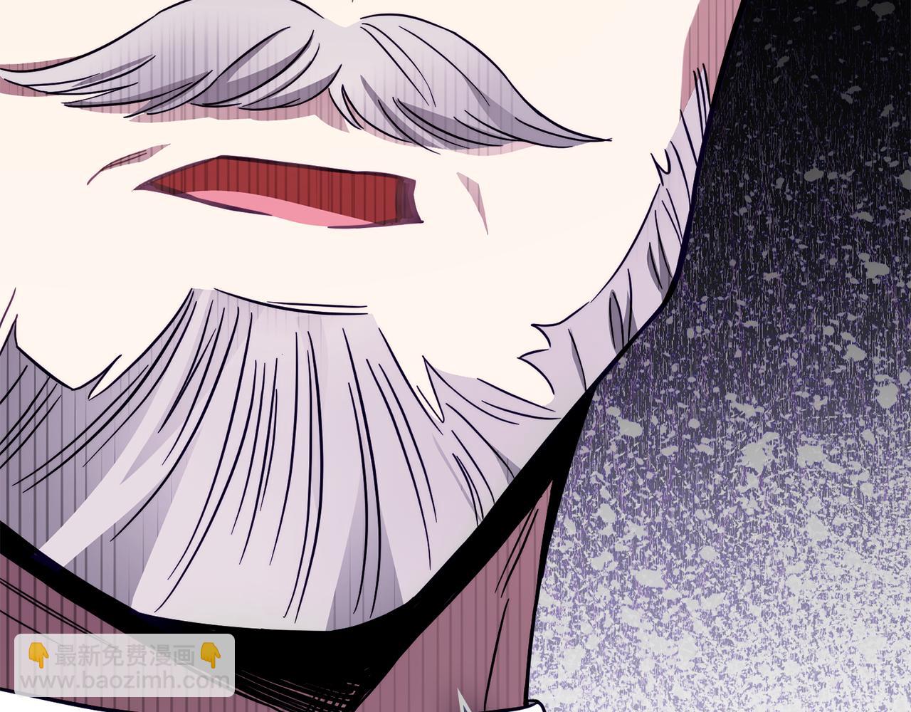 公爵大人，請別太靠近 - 第78話 戰爭結束(4/4) - 4