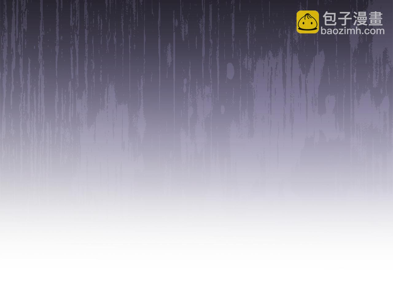 公爵大人，請別太靠近 - 第78話 戰爭結束(4/4) - 6