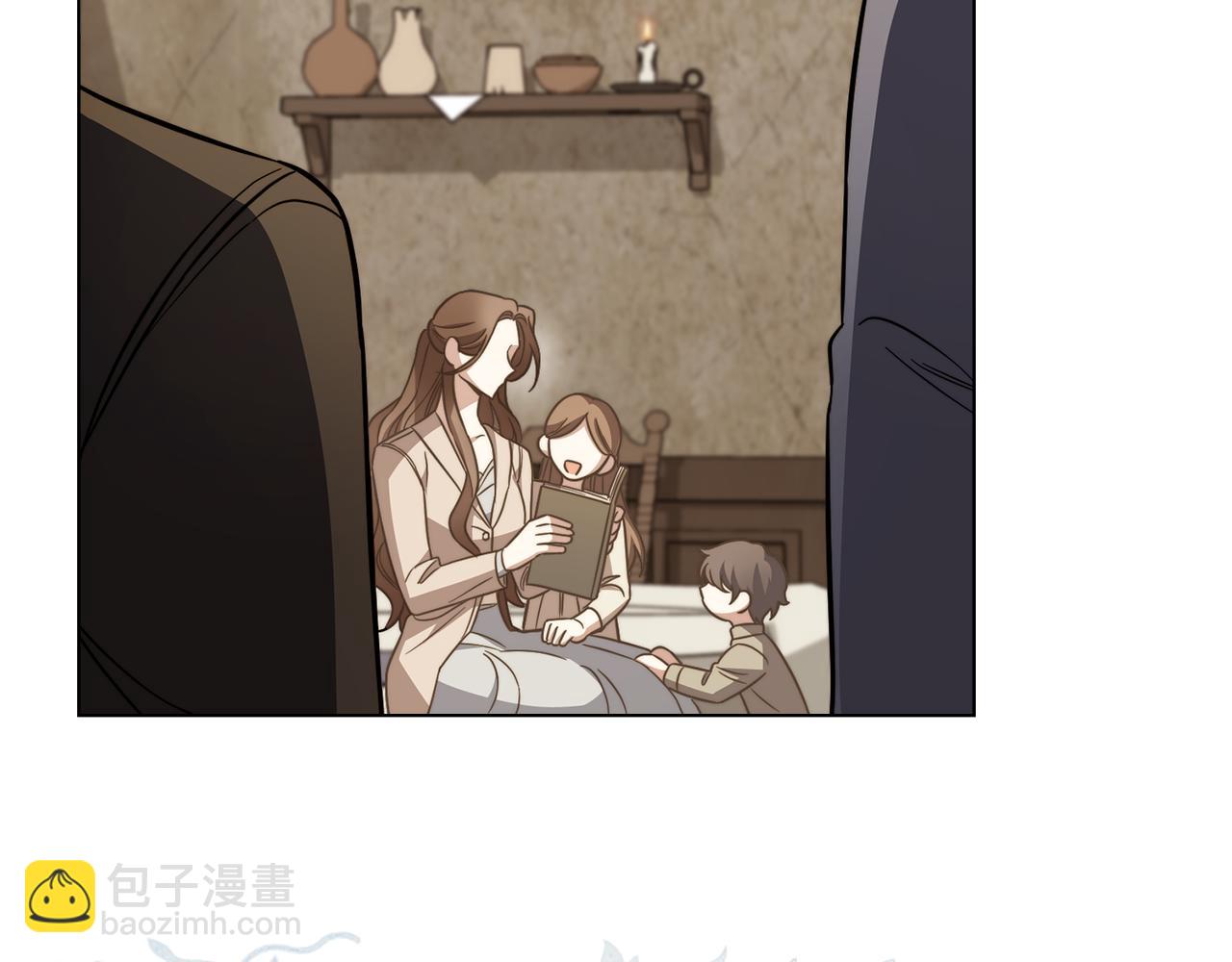 公爵大人，請別太靠近 - 第78話 戰爭結束(4/4) - 5