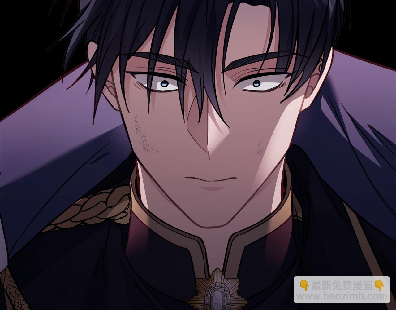 公爵大人，請別太靠近 - 第78話 戰爭結束(1/4) - 1