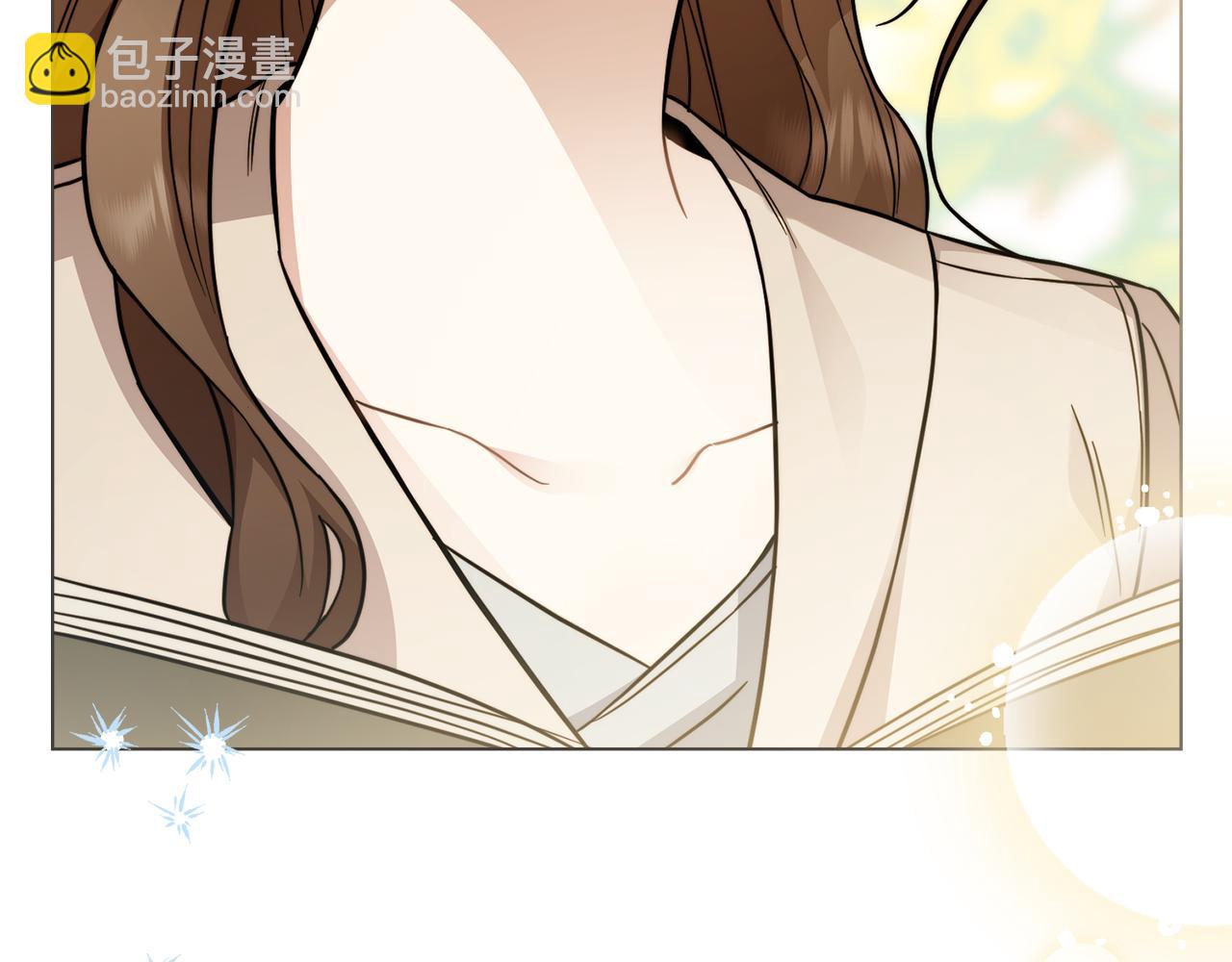 公爵大人，請別太靠近 - 第78話 戰爭結束(4/4) - 6