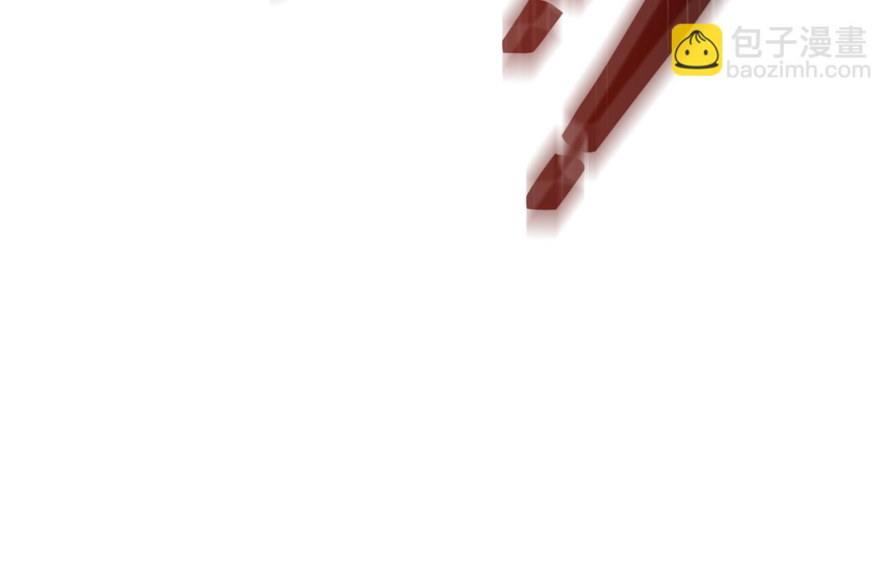 公爵大人，請別太靠近 - 第78話 戰爭結束(1/4) - 7