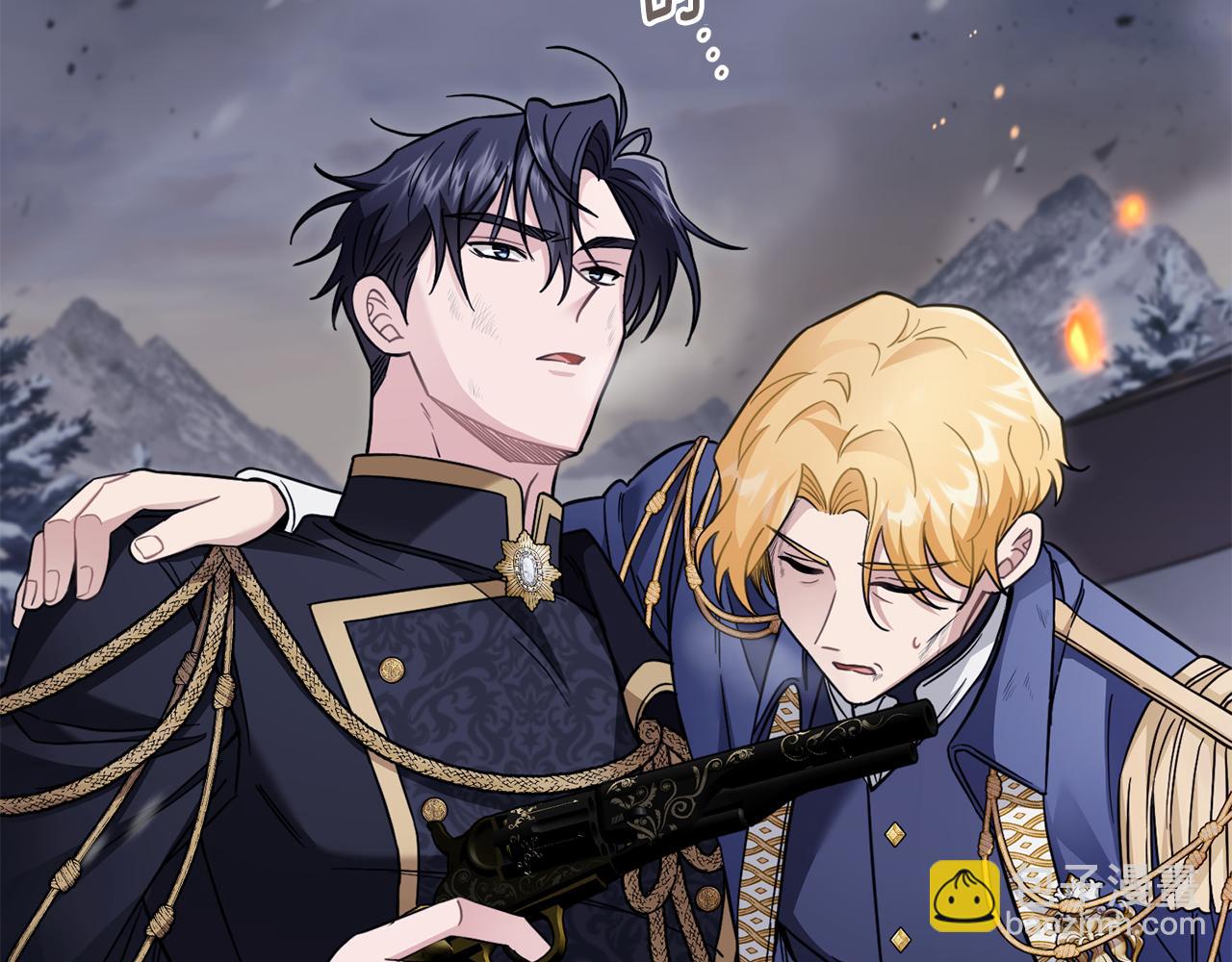 公爵大人，請別太靠近 - 第78話 戰爭結束(1/4) - 4