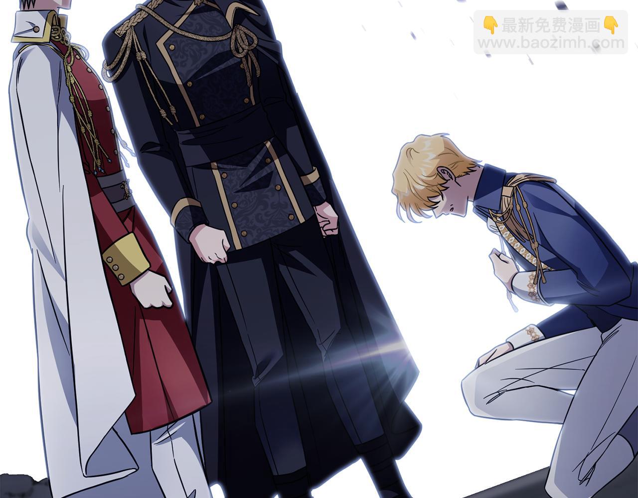 公爵大人，請別太靠近 - 第78話 戰爭結束(1/4) - 4