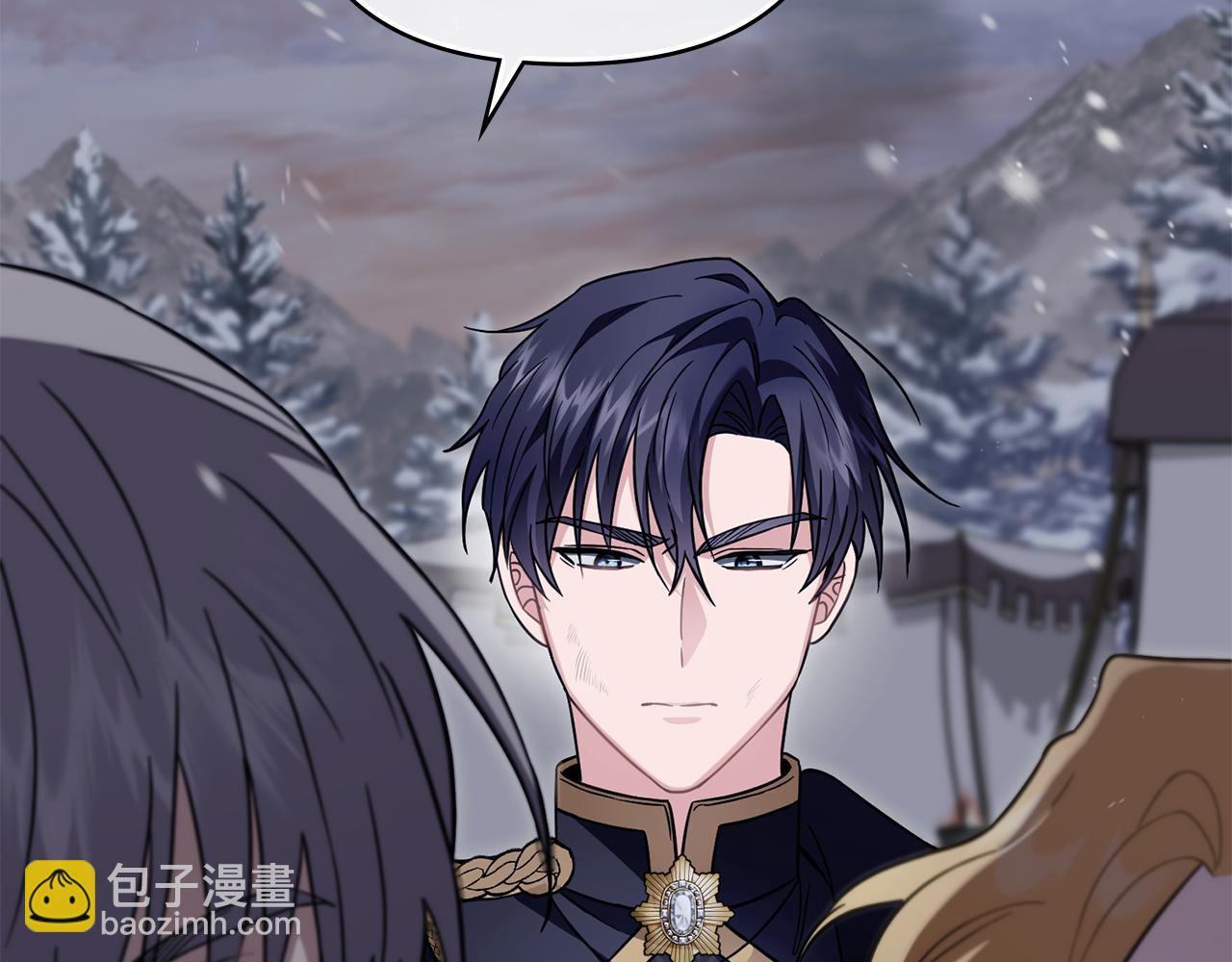 公爵大人，請別太靠近 - 第78話 戰爭結束(2/4) - 6