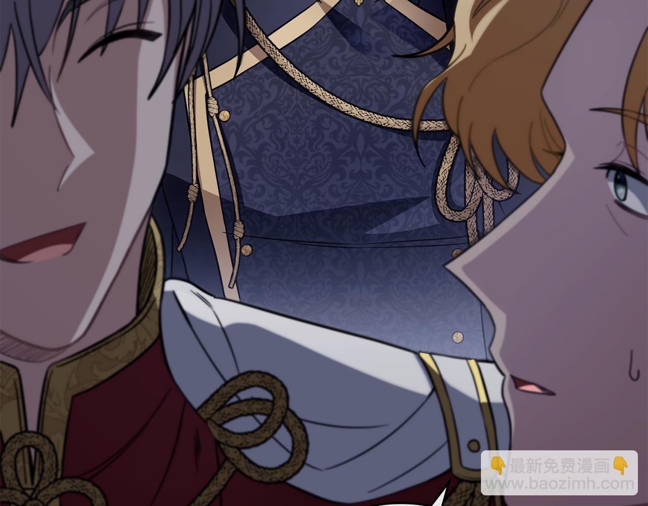 公爵大人，請別太靠近 - 第78話 戰爭結束(2/4) - 7