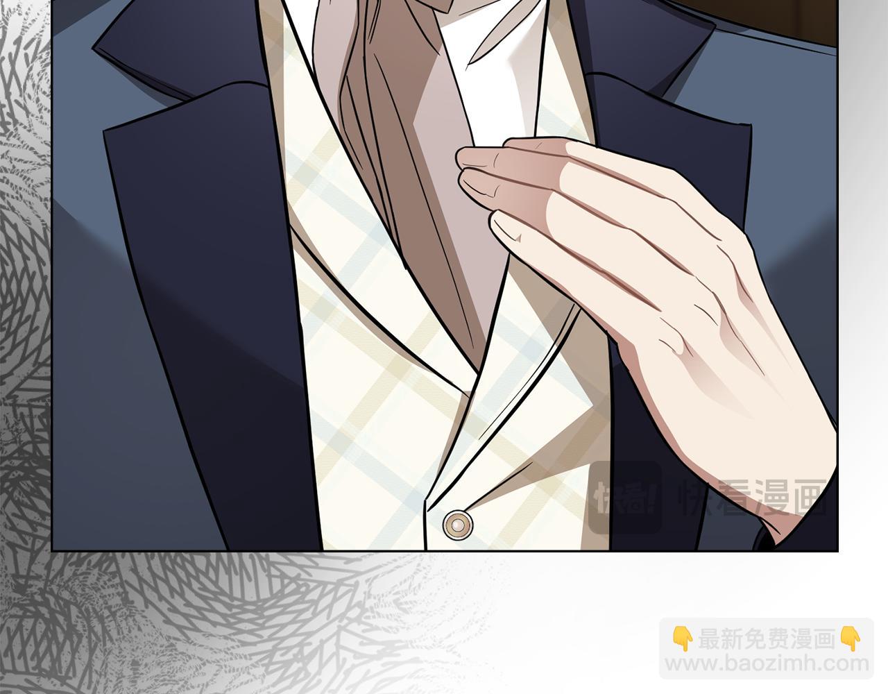 公爵大人，請別太靠近 - 第78話 戰爭結束(2/4) - 6