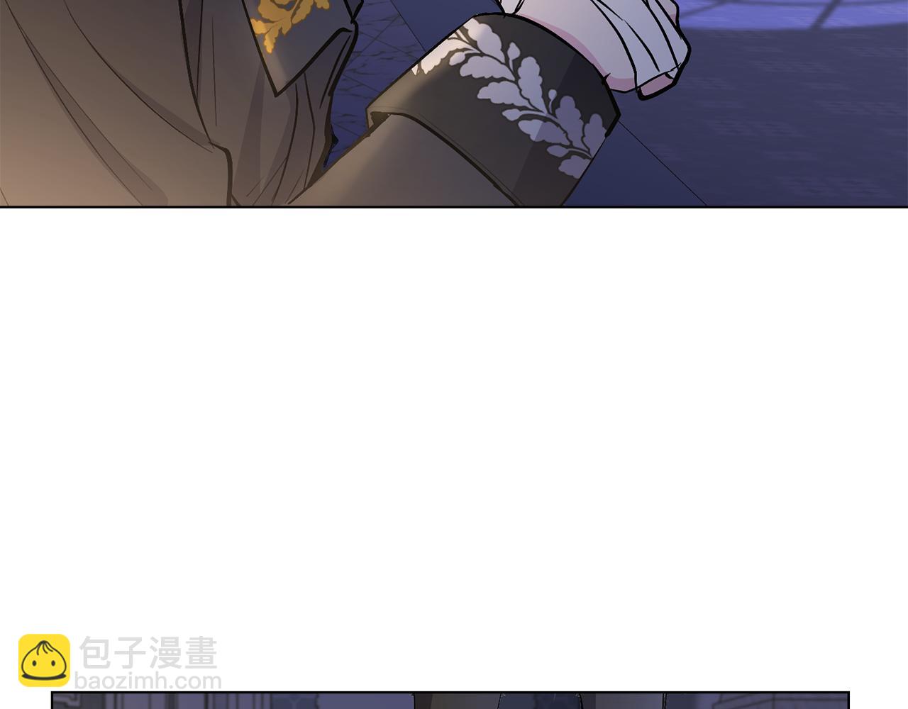 公爵大人，請別太靠近 - 第8話 你是止痛劑(3/4) - 5