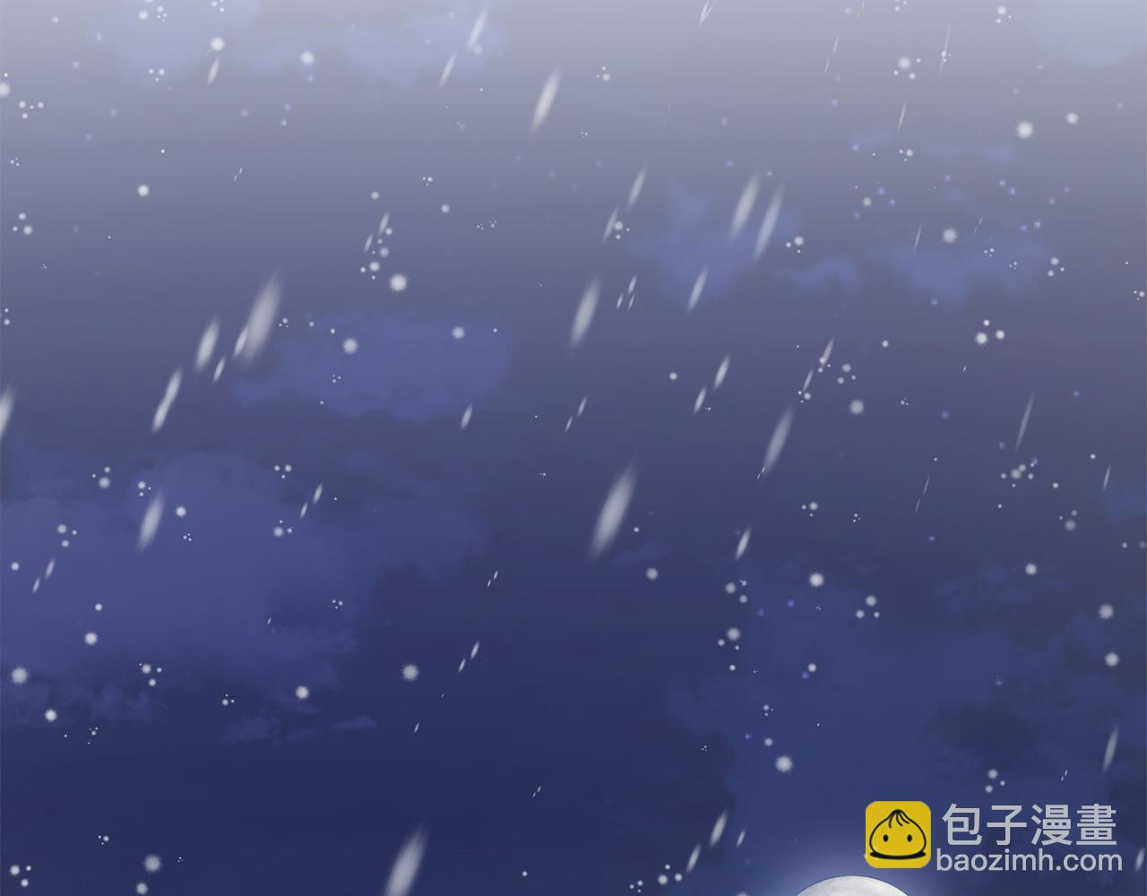 公爵大人，請別太靠近 - 第8話 你是止痛劑(3/4) - 2