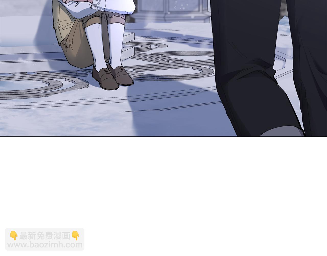 公爵大人，請別太靠近 - 第8話 你是止痛劑(3/4) - 3