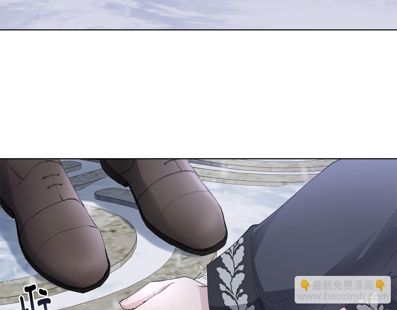 公爵大人，請別太靠近 - 第8話 你是止痛劑(3/4) - 3