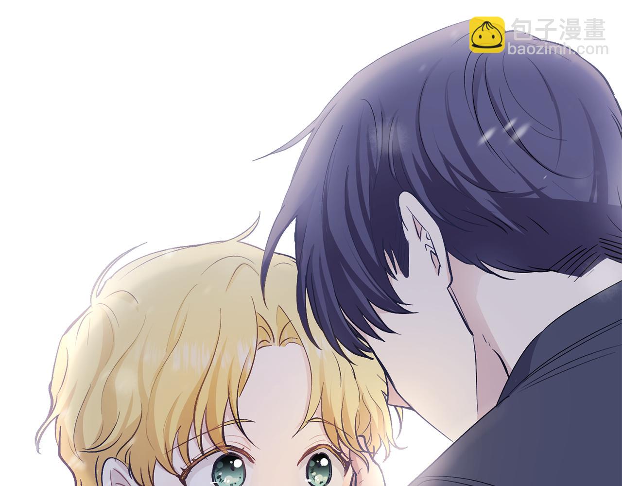 公爵大人，請別太靠近 - 第8話 你是止痛劑(3/4) - 5