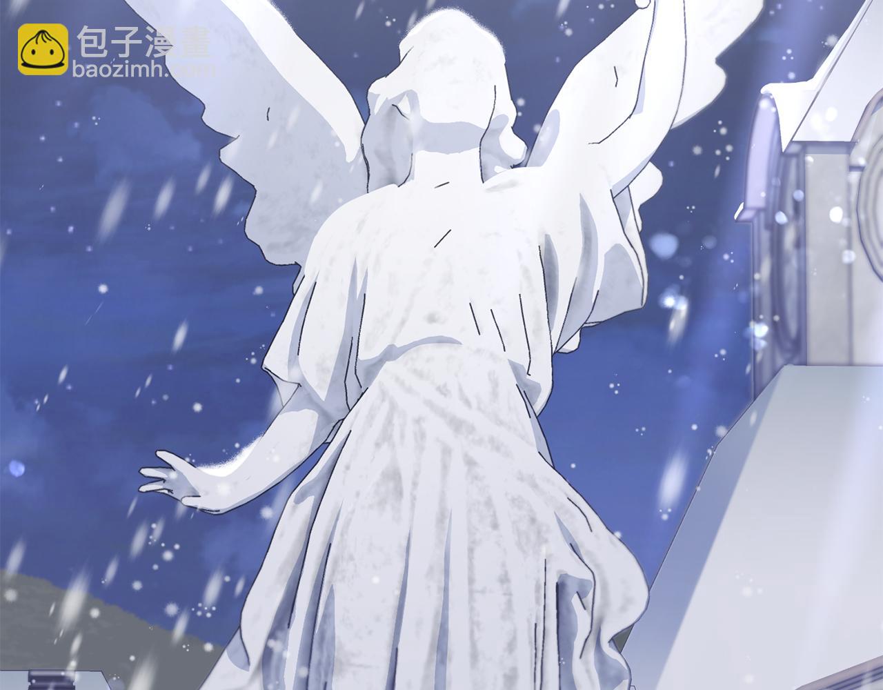 公爵大人，請別太靠近 - 第8話 你是止痛劑(3/4) - 5