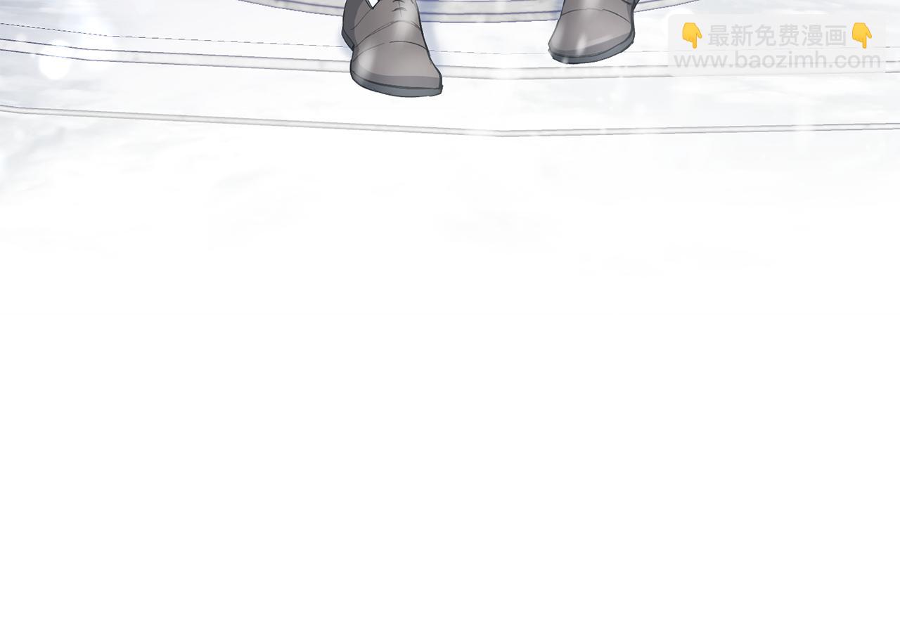 公爵大人，請別太靠近 - 第8話 你是止痛劑(3/4) - 1