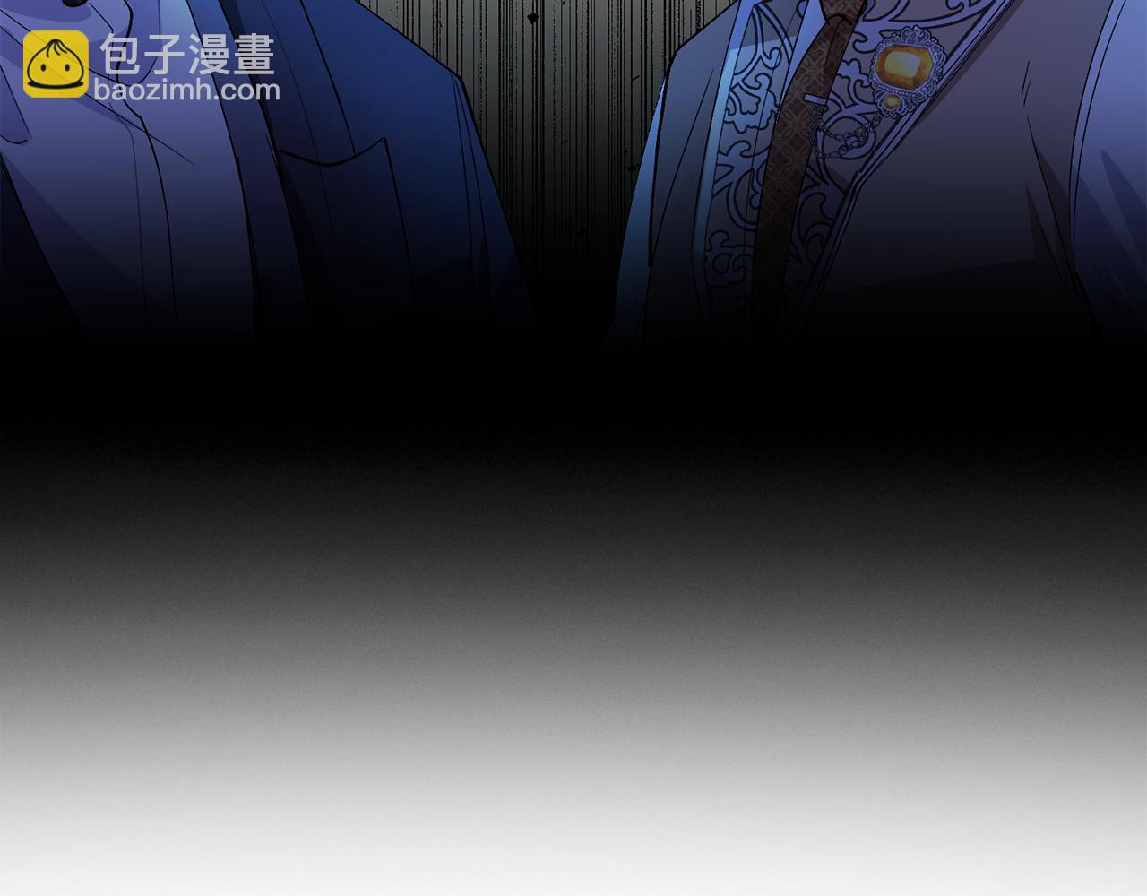 公爵大人，請別太靠近 - 第8話 你是止痛劑(4/4) - 2