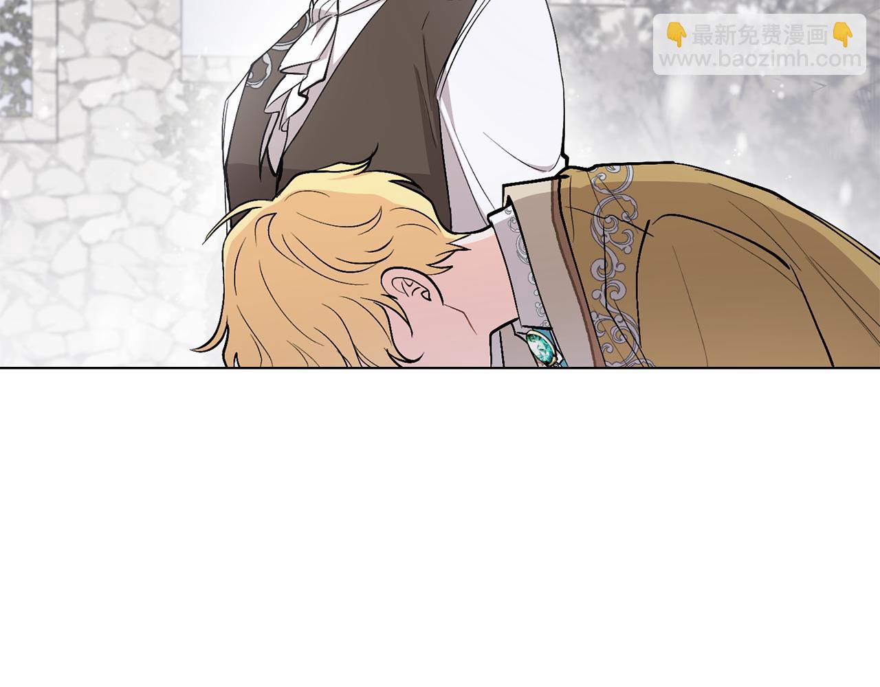 公爵大人，請別太靠近 - 第8話 你是止痛劑(1/4) - 3