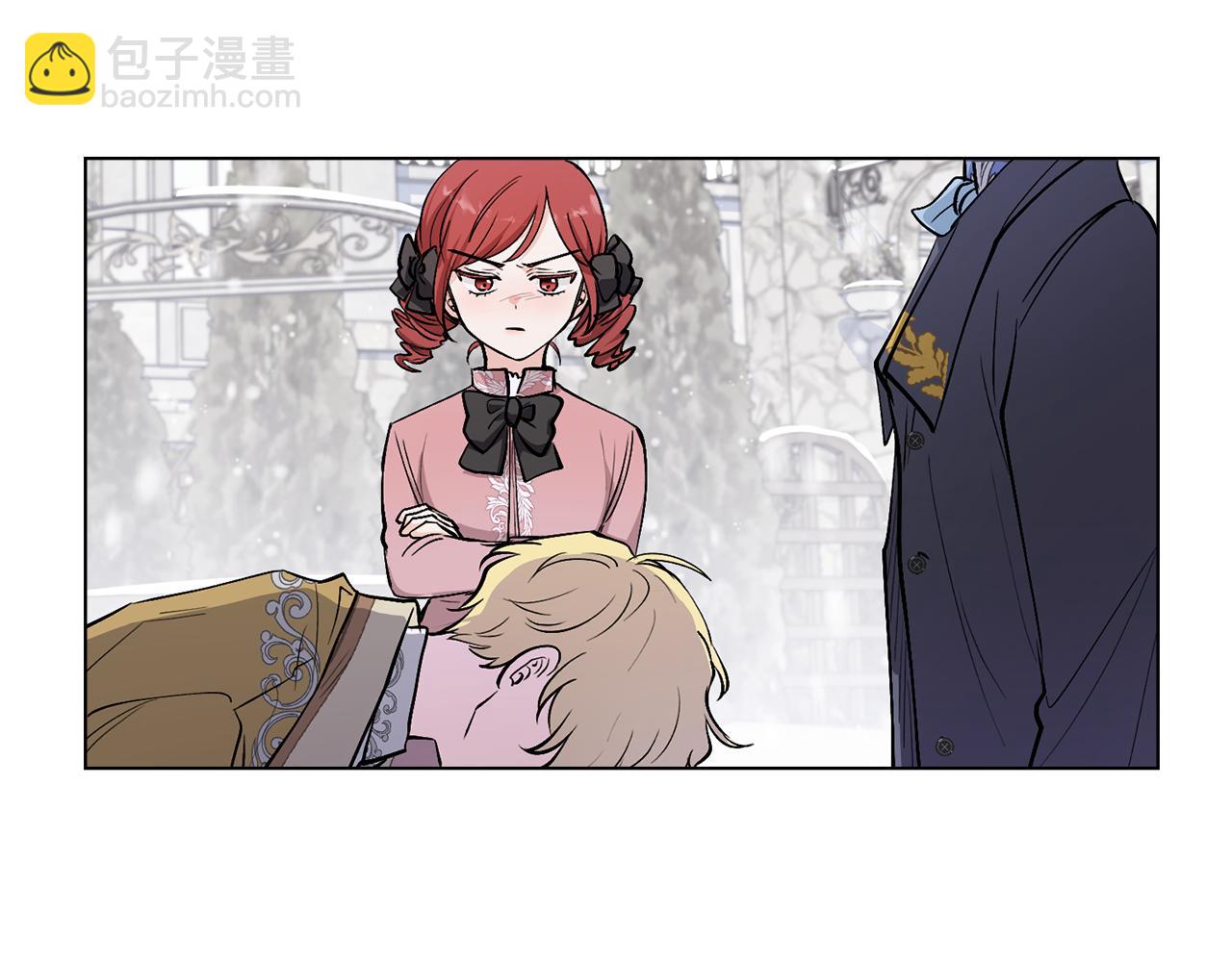 公爵大人，請別太靠近 - 第8話 你是止痛劑(1/4) - 4