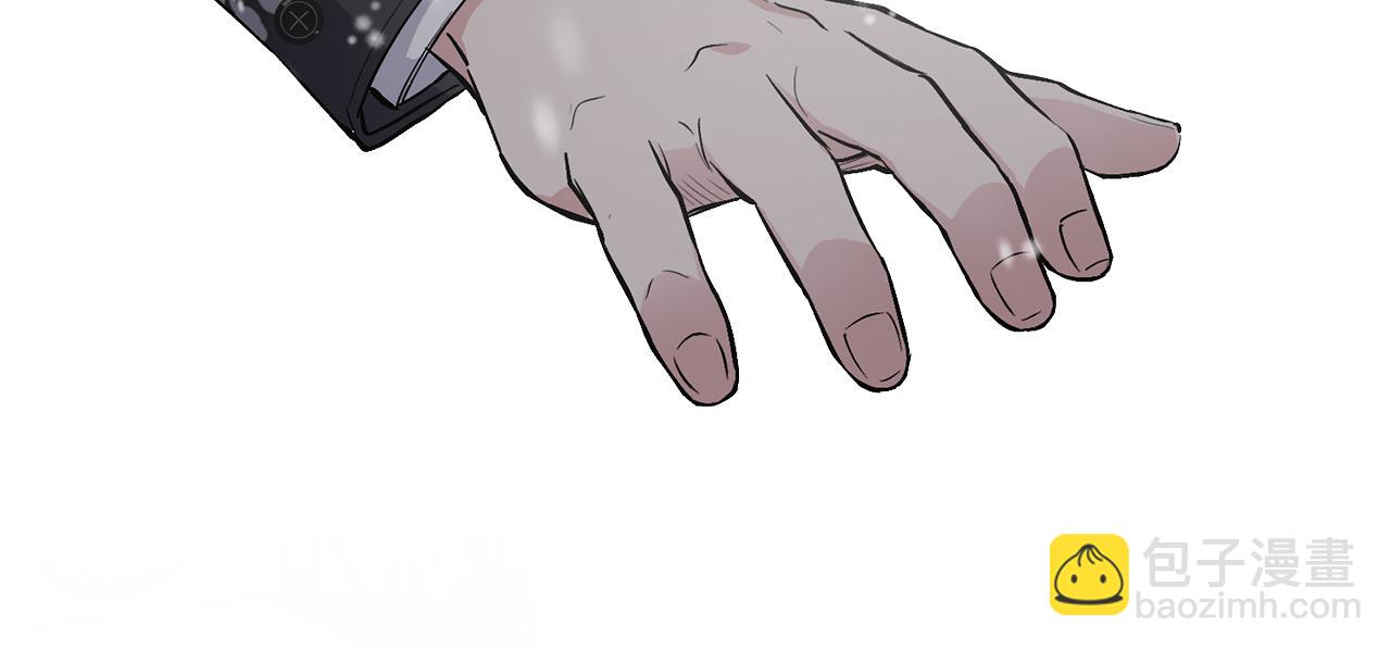 公爵大人，請別太靠近 - 第8話 你是止痛劑(2/4) - 2