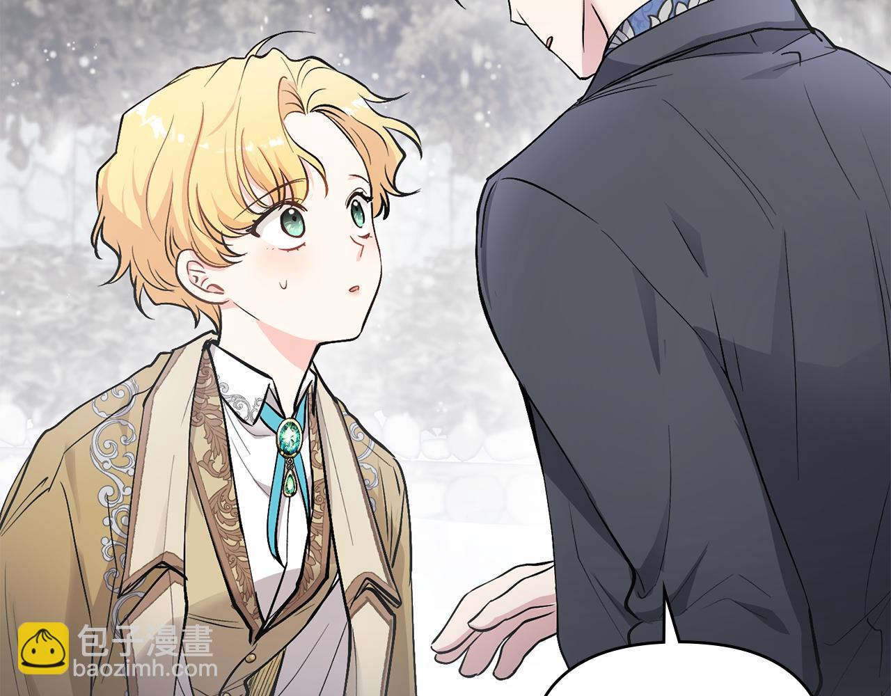 公爵大人，請別太靠近 - 第8話 你是止痛劑(2/4) - 4