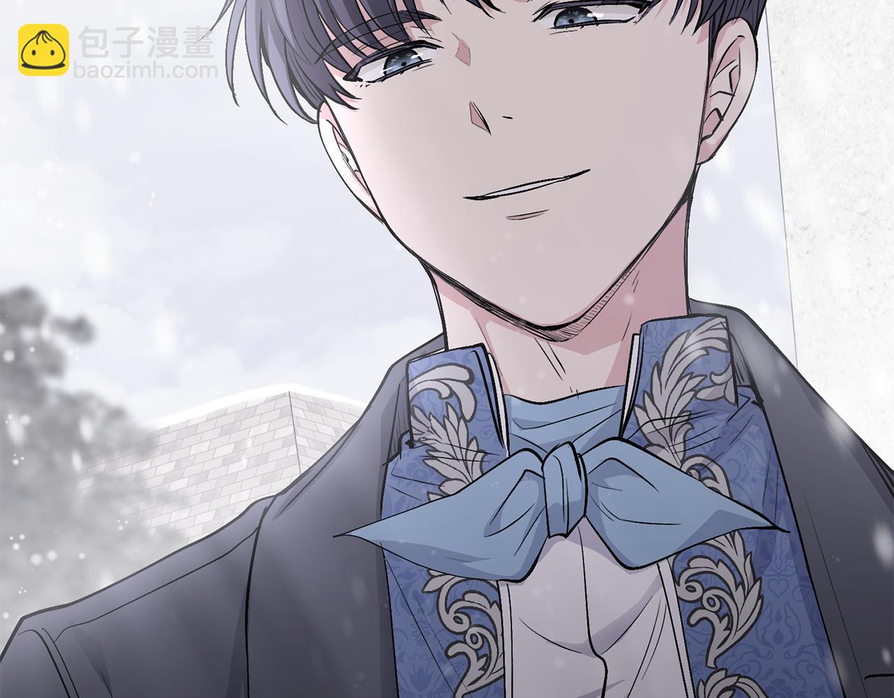 公爵大人，請別太靠近 - 第8話 你是止痛劑(2/4) - 7