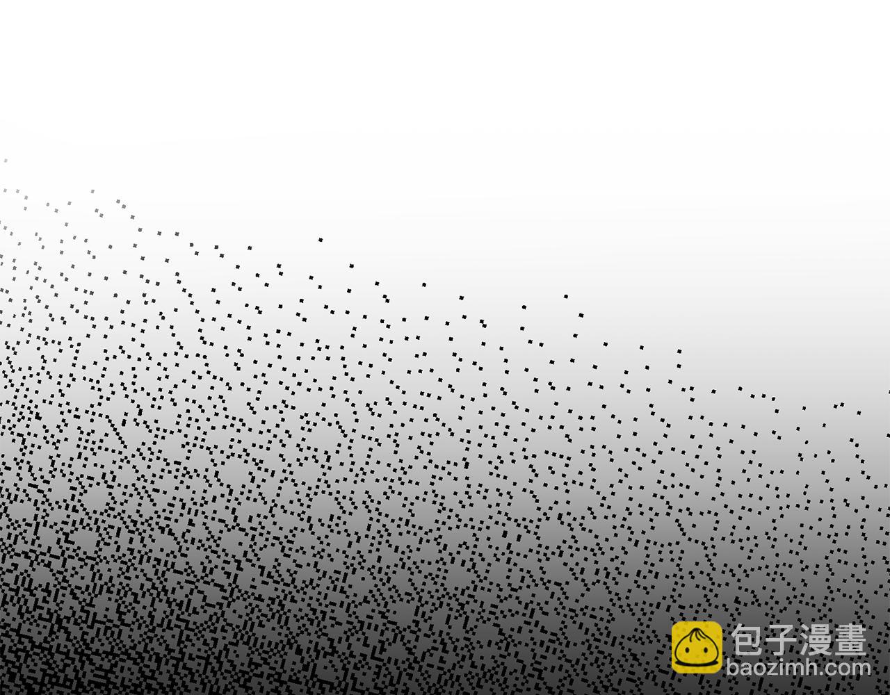 公爵大人，請別太靠近 - 第8話 你是止痛劑(2/4) - 7