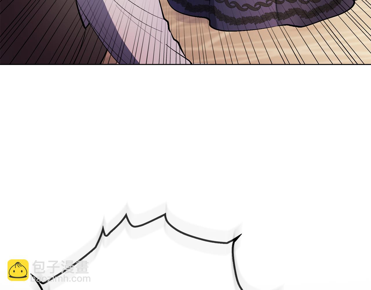 公爵大人，請別太靠近 - 第8話 你是止痛劑(2/4) - 7