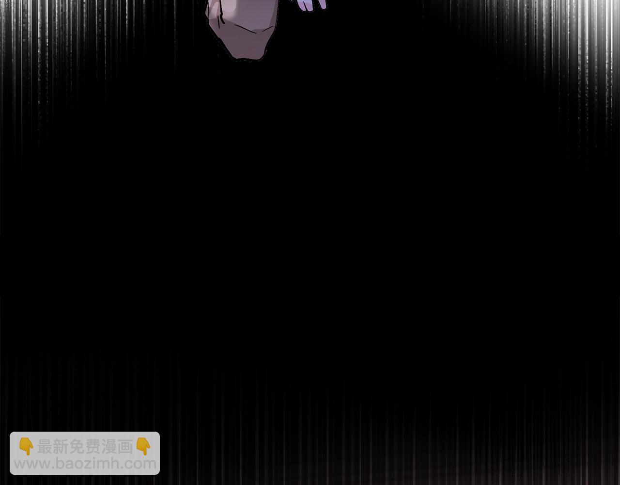 公爵大人，請別太靠近 - 第8話 你是止痛劑(2/4) - 6