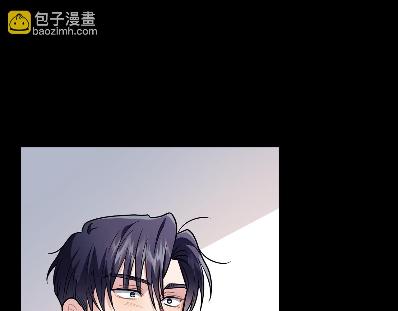 公爵大人，請別太靠近 - 第80話 重逢之吻(3/4) - 4