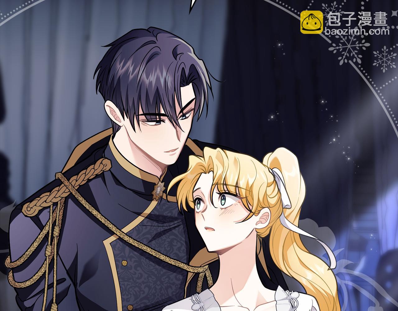 公爵大人，請別太靠近 - 第80話 重逢之吻(3/4) - 7