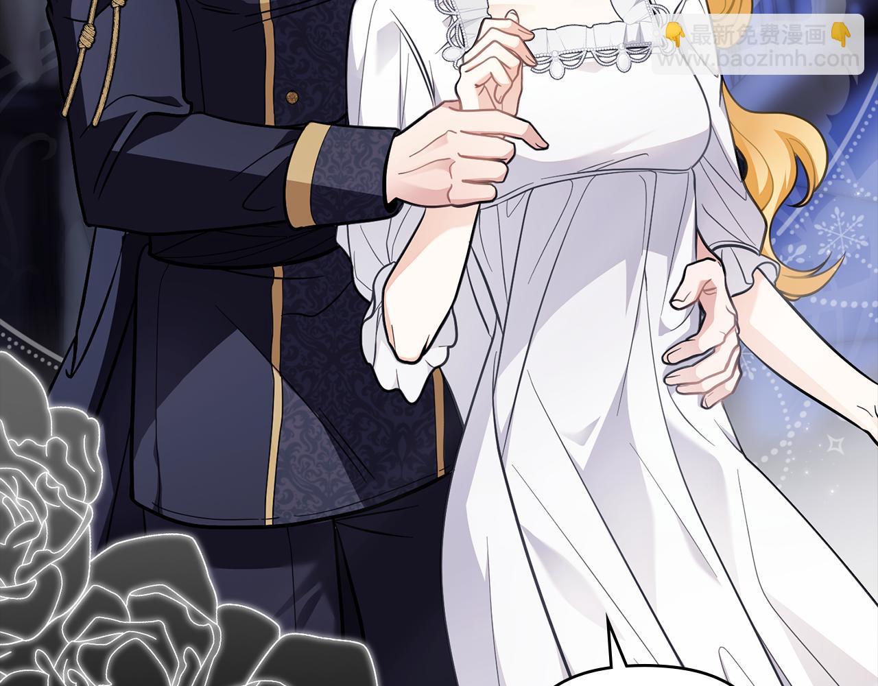 公爵大人，請別太靠近 - 第80話 重逢之吻(3/4) - 8